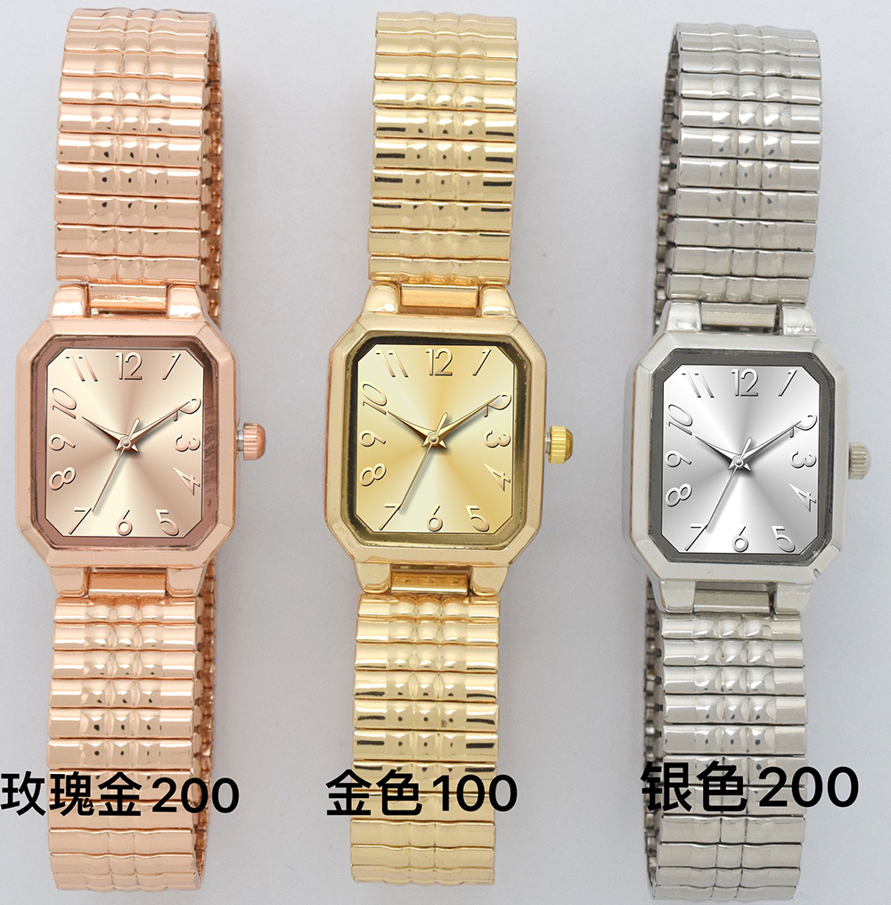 Watch-49